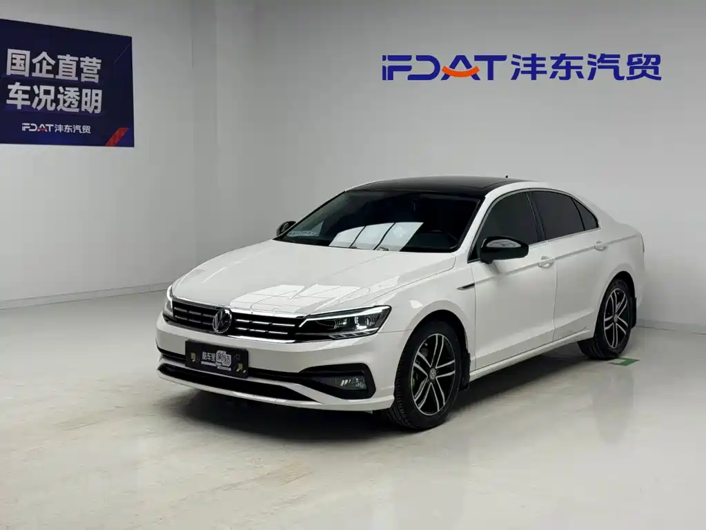 Volkswagen Lamando 2020