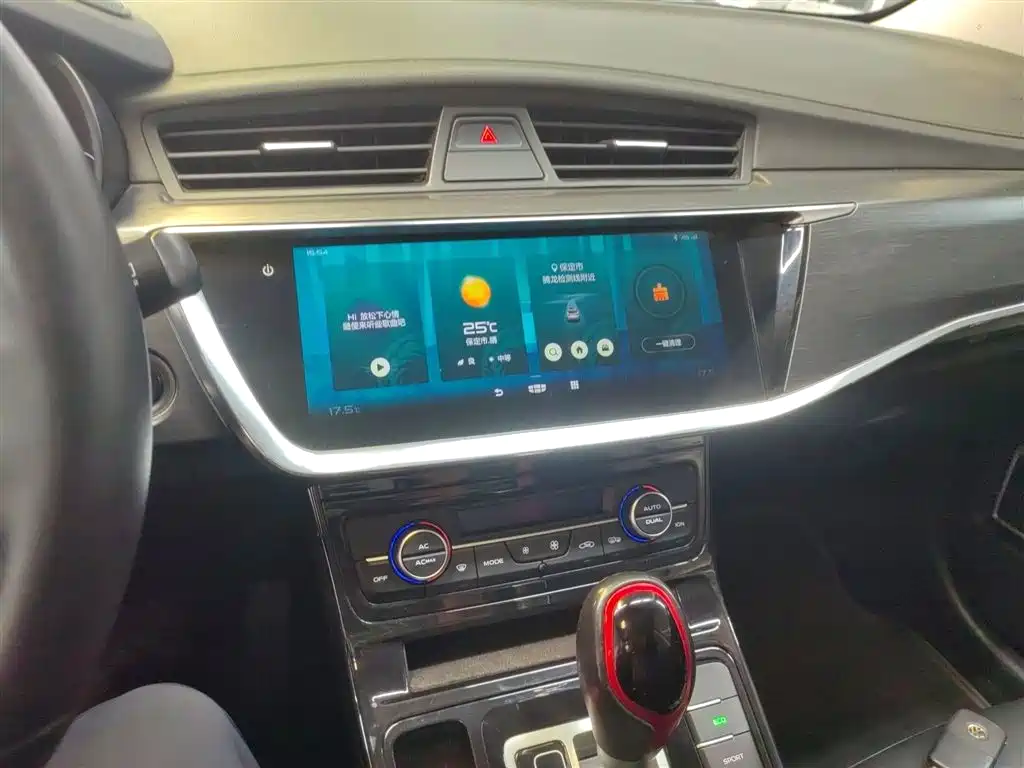 Geely Emgrand GS 2020 — фото 13