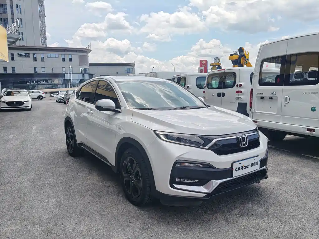 Honda XR-V 2022