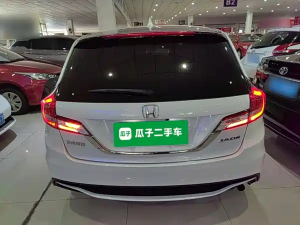 Honda Jade 2018