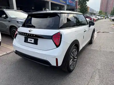 MINI MINI 2026