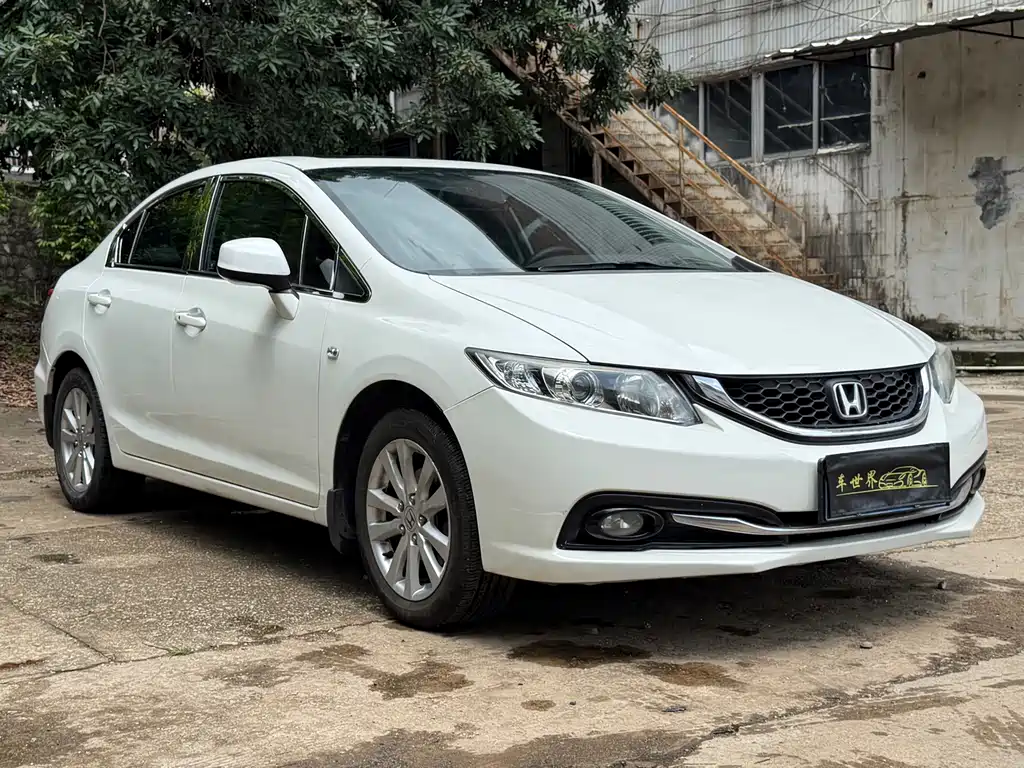 Honda Civic 2016