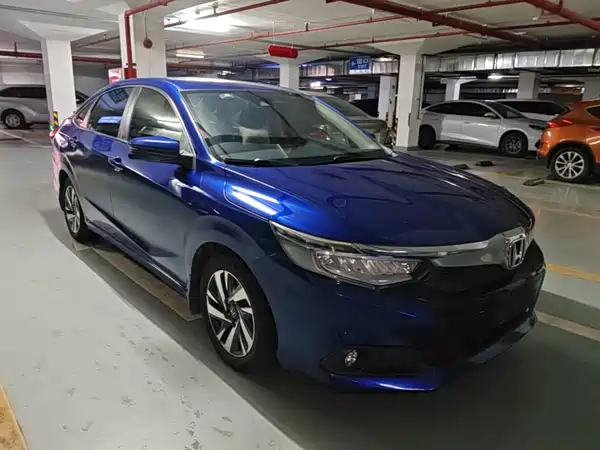 Honda Crider 2019