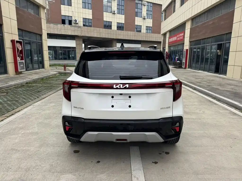 Kia Seltos 2024