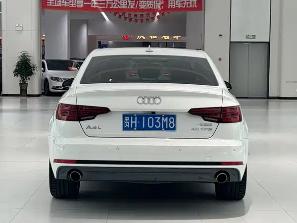 Audi A4L 2018