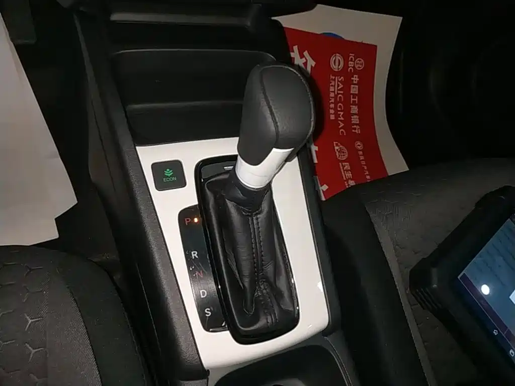 Honda Fit 2022 — фото 14