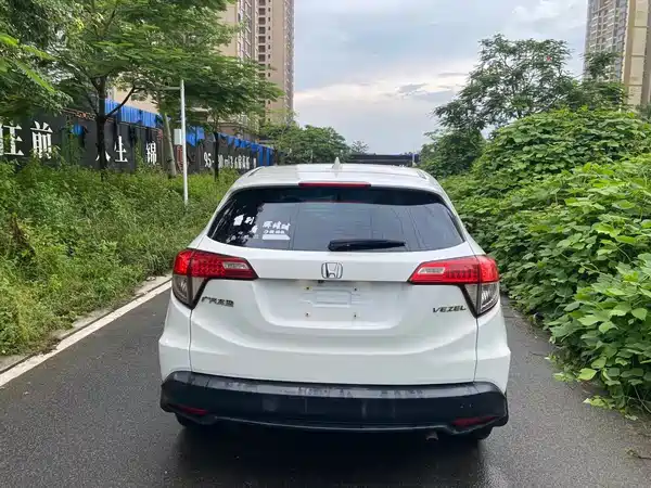 Honda Vezel 2020