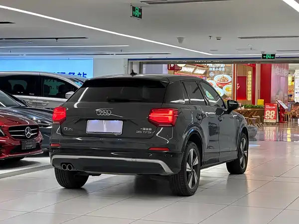 Audi Q2L 2021