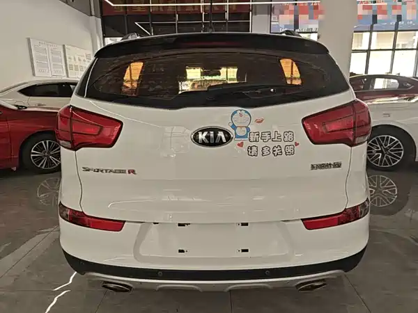 Kia Sportage 2017