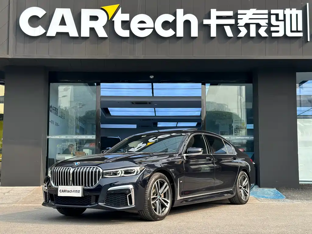 BMW 7 Series 2021 — фото 1