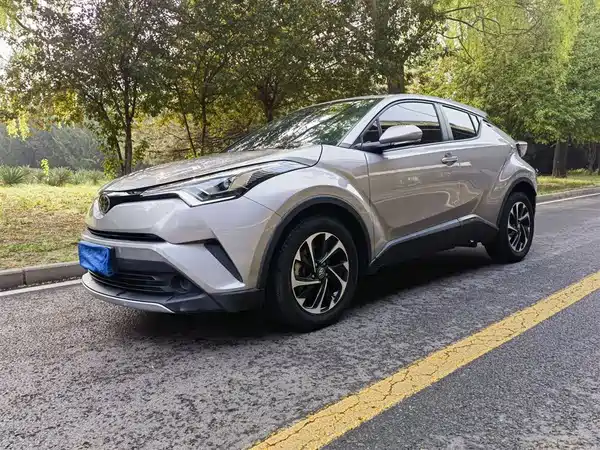 Toyota IZOA 2020