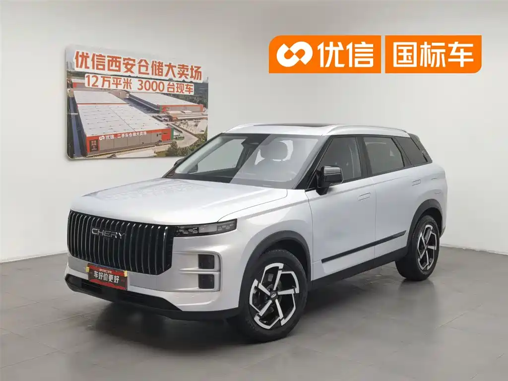 Chery Explorer 06 2024
