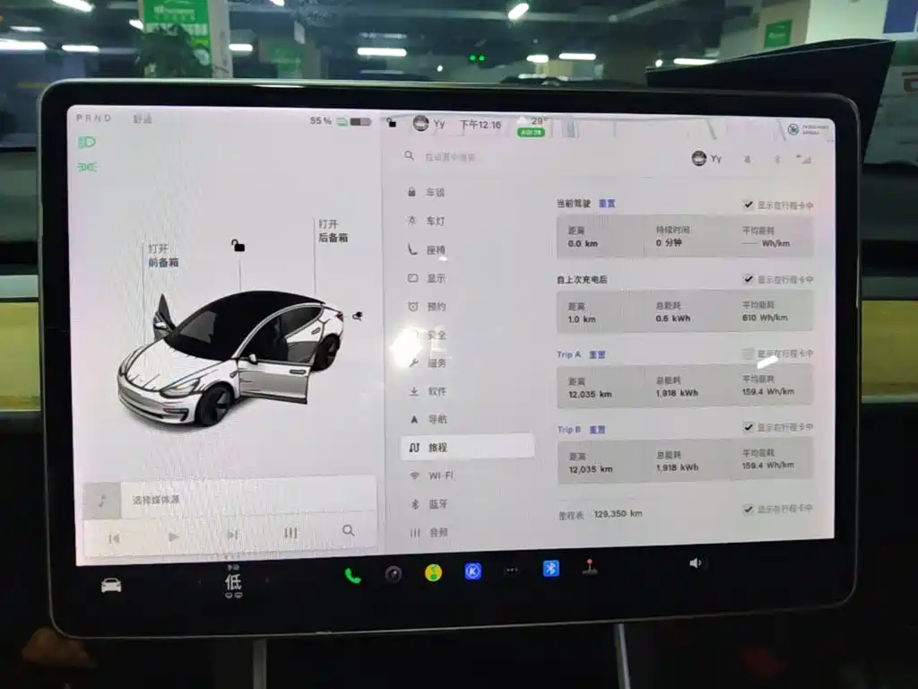 Tesla Model 3 2019 — фото 12