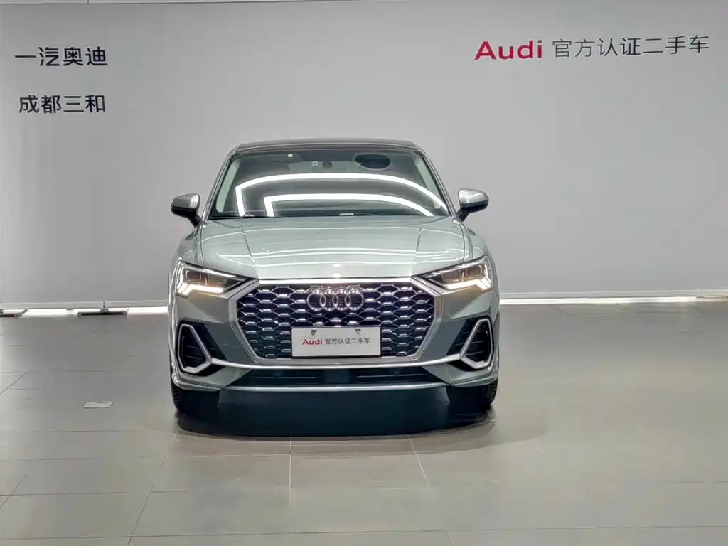 Audi Q3 Sportback 2021