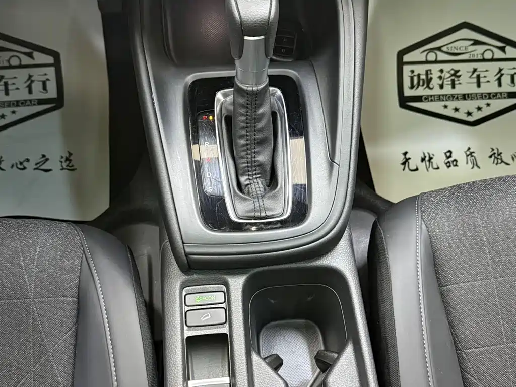 Honda Vezel 2023 — фото 17