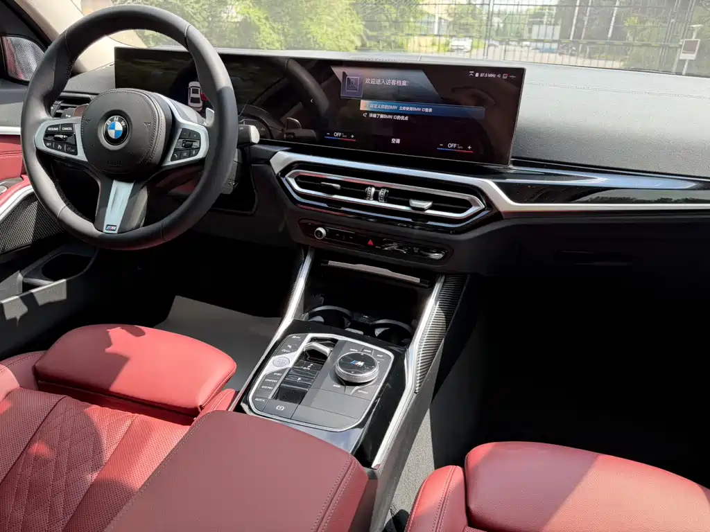 BMW 3 Series 2023 — фото 16