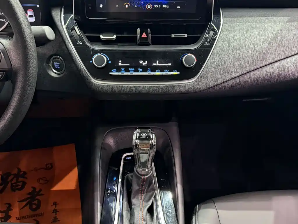 Toyota Corolla 2022 — фото 12