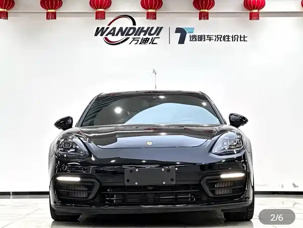 Porsche Panamera 2024