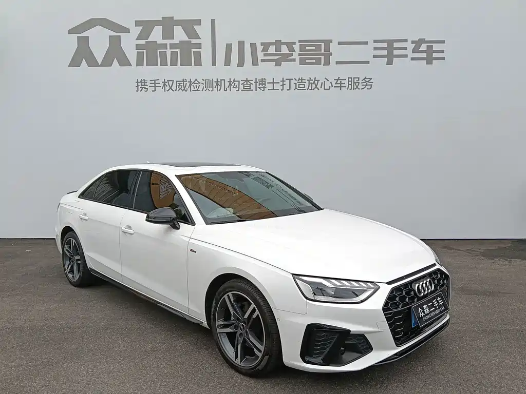 Audi A4L 2023 — фото 3