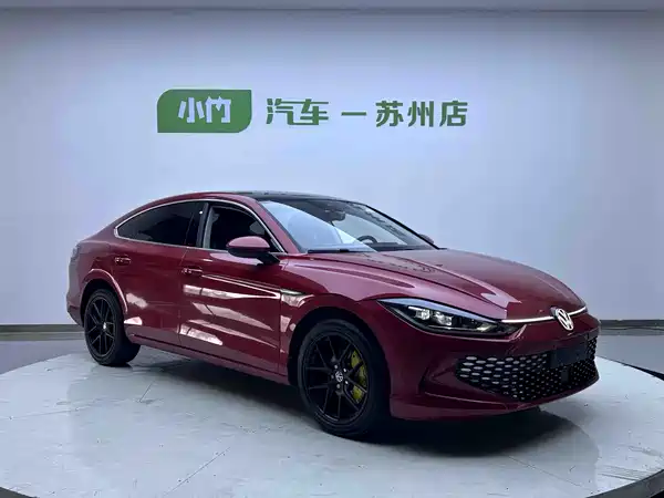 Volkswagen Lamando 2022