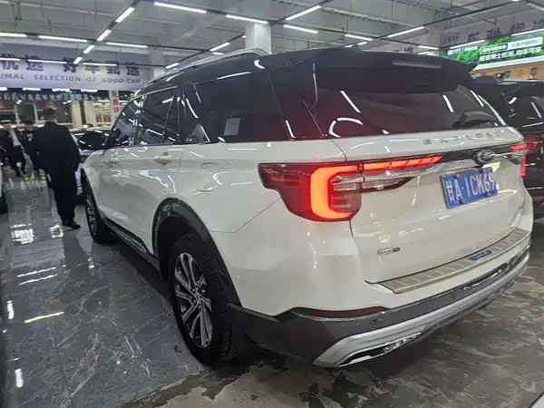 Ford Explorer 2023
