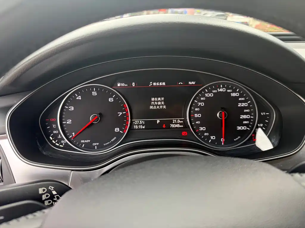 Audi A6L 2018