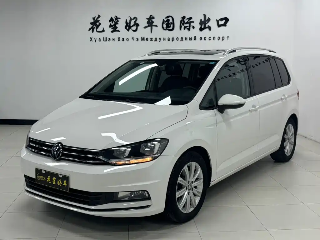 Volkswagen Touran 2022