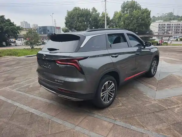 Changan CS75PLUS 2022
