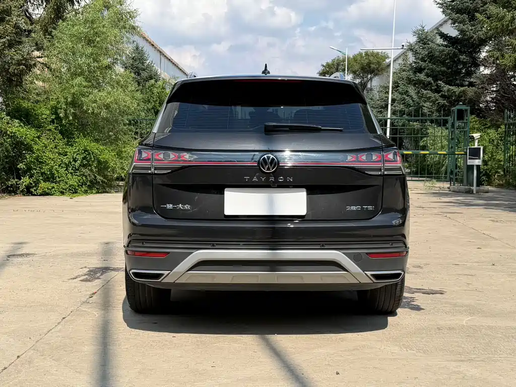 Volkswagen Tanyue 2023