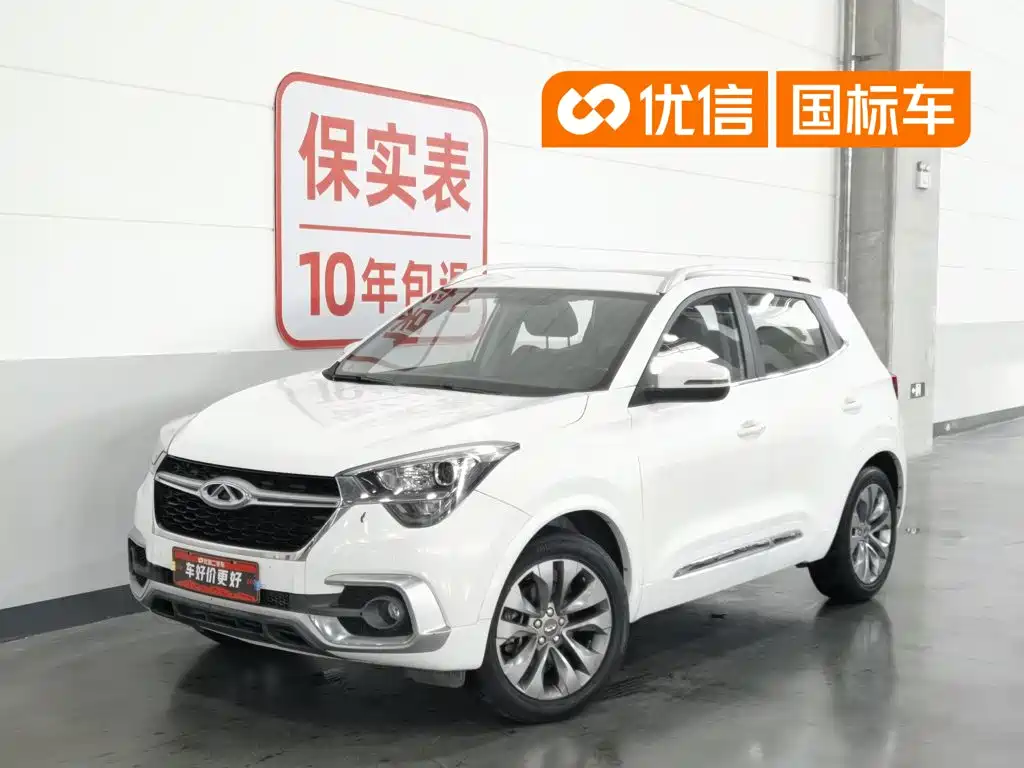 Chery Tiggo 5x 2017