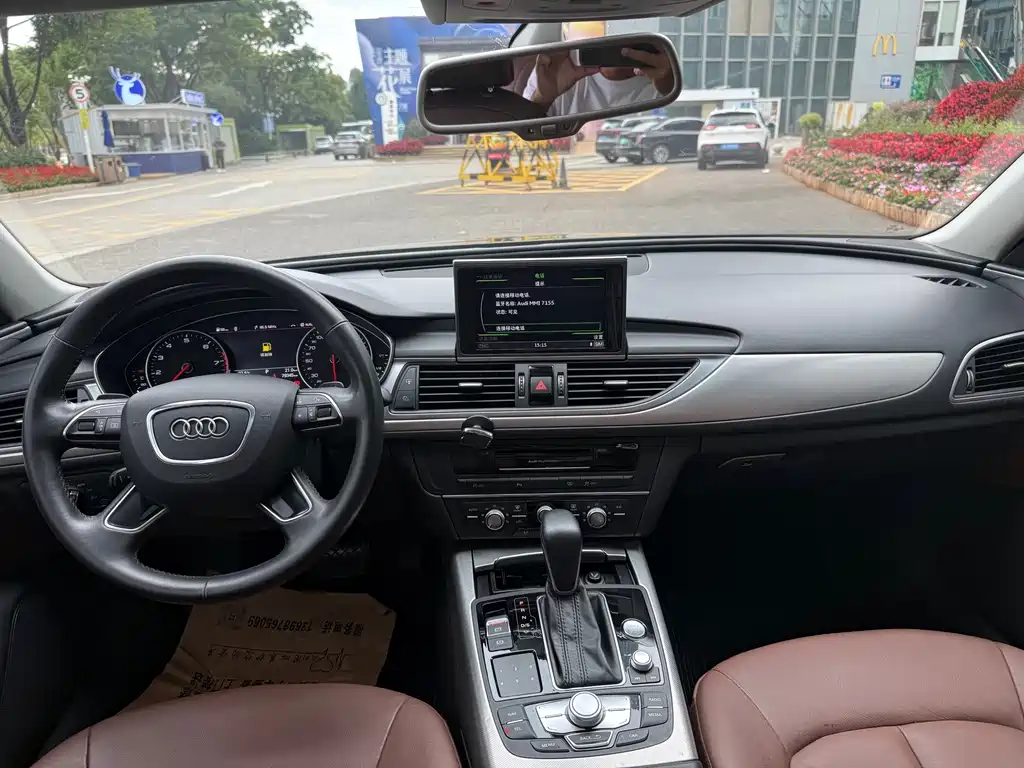 Audi A6L 2018
