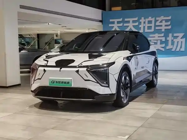 HiPhi Y 2023