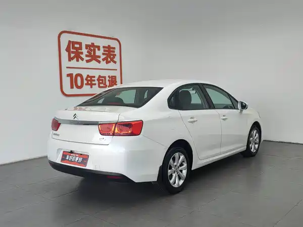 Citroën C4 Sega 2017
