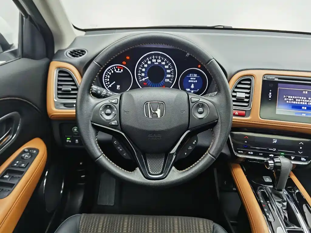 Honda Vezel 2015 — фото 11