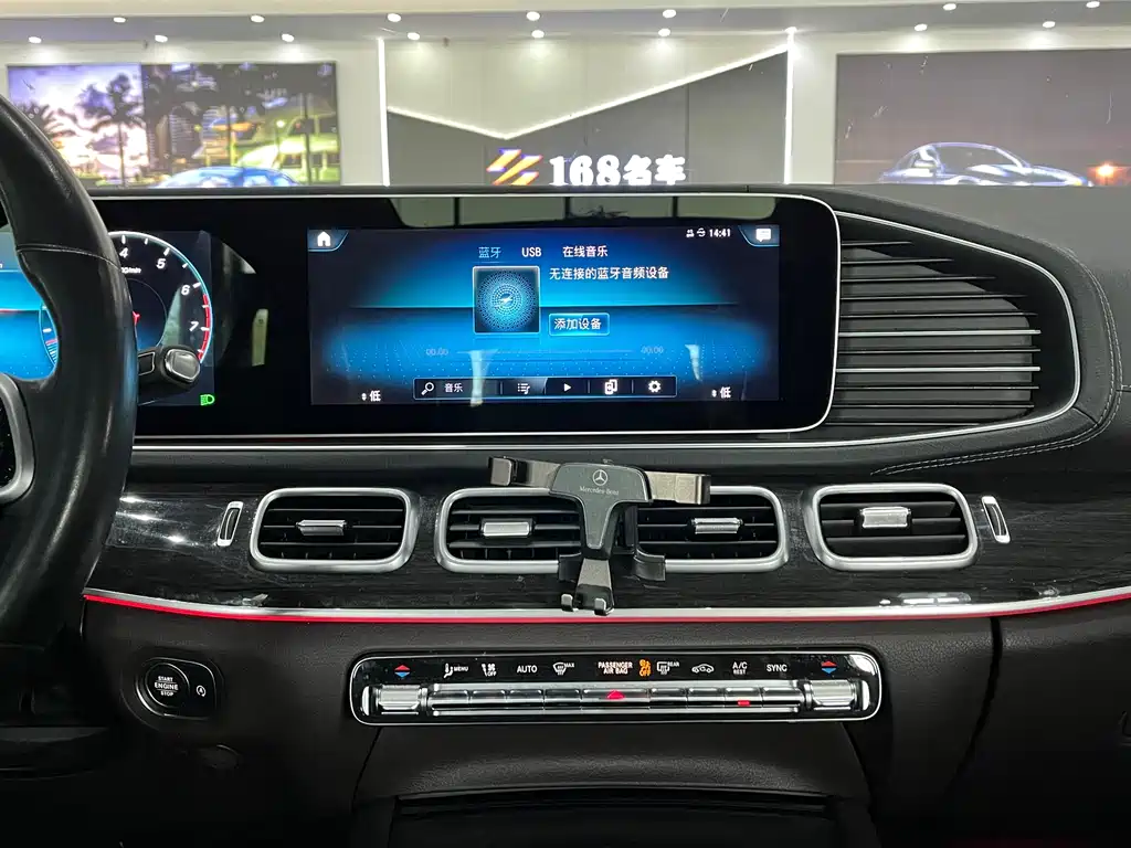 Mercedes-Benz GLE 2021 — фото 13