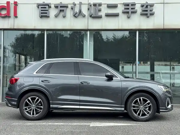 Audi Q3 2020