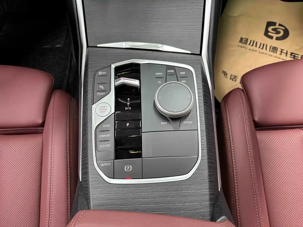 BMW 3 Series 2025 — фото 11