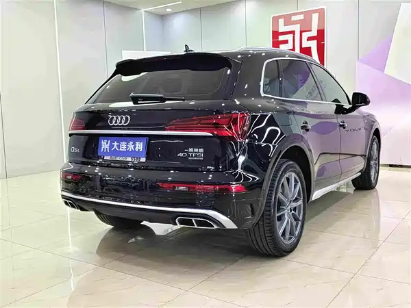 Audi Q5L 2022