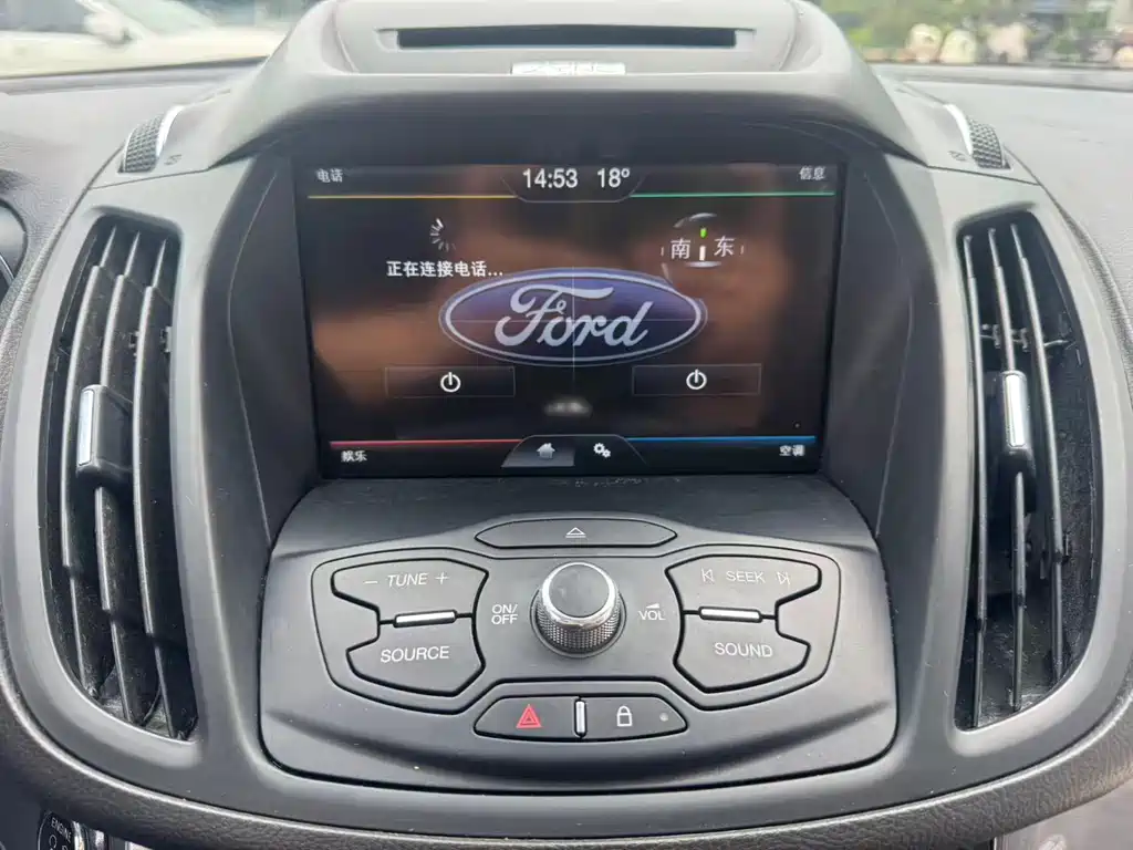 Ford Kuga 2015 — фото 32
