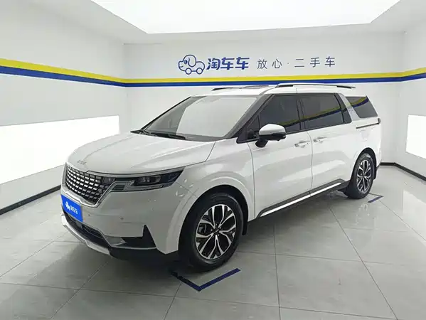 Kia Carnival 2022