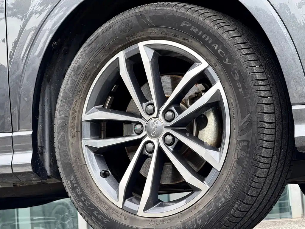 Audi Q3 2020