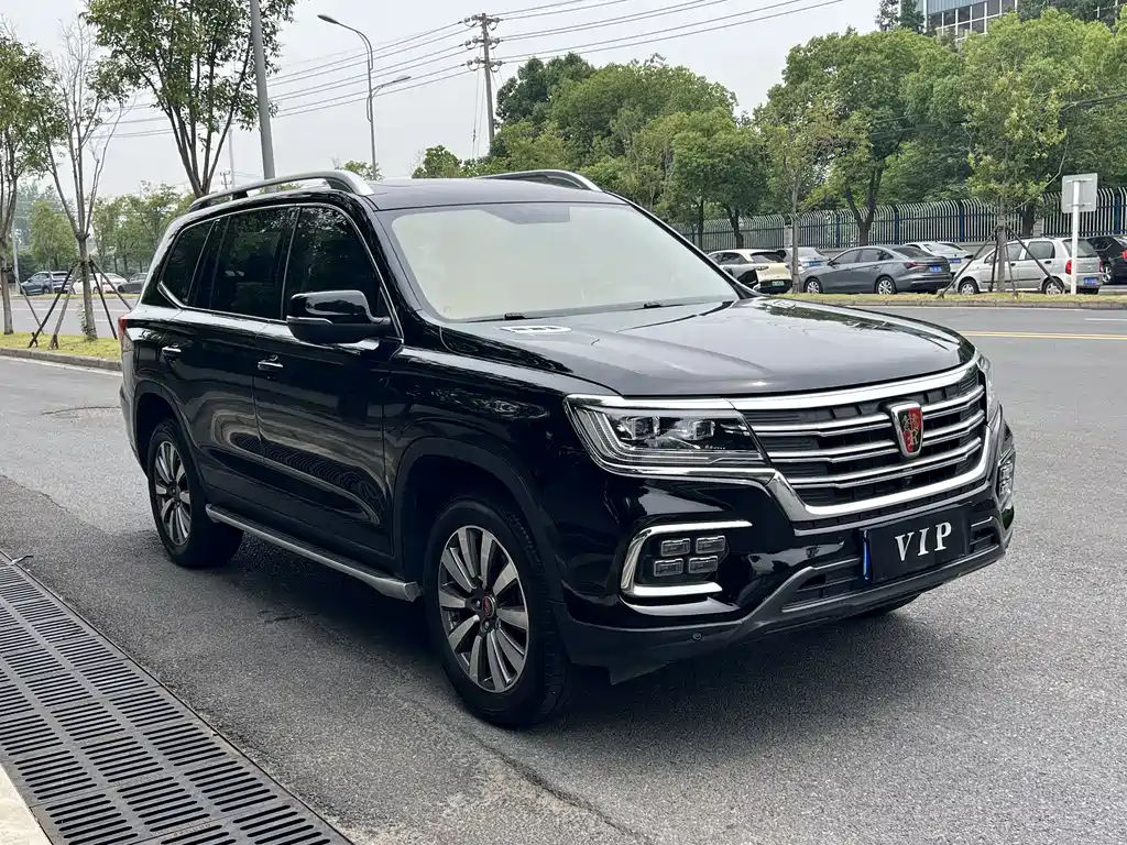 Roewe RX8 2020