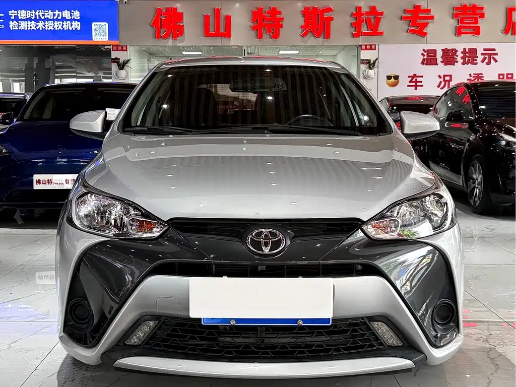 Toyota Yaris L 2017