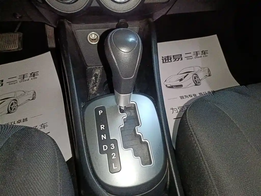 Kia K2 2014 — фото 14