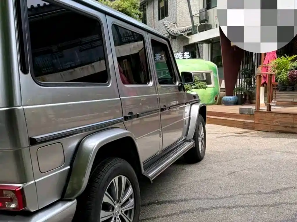 Mercedes-Benz G-Class 2017