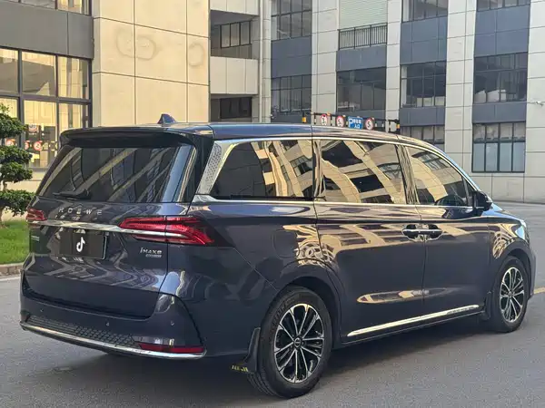 Roewe iMAX8 2023