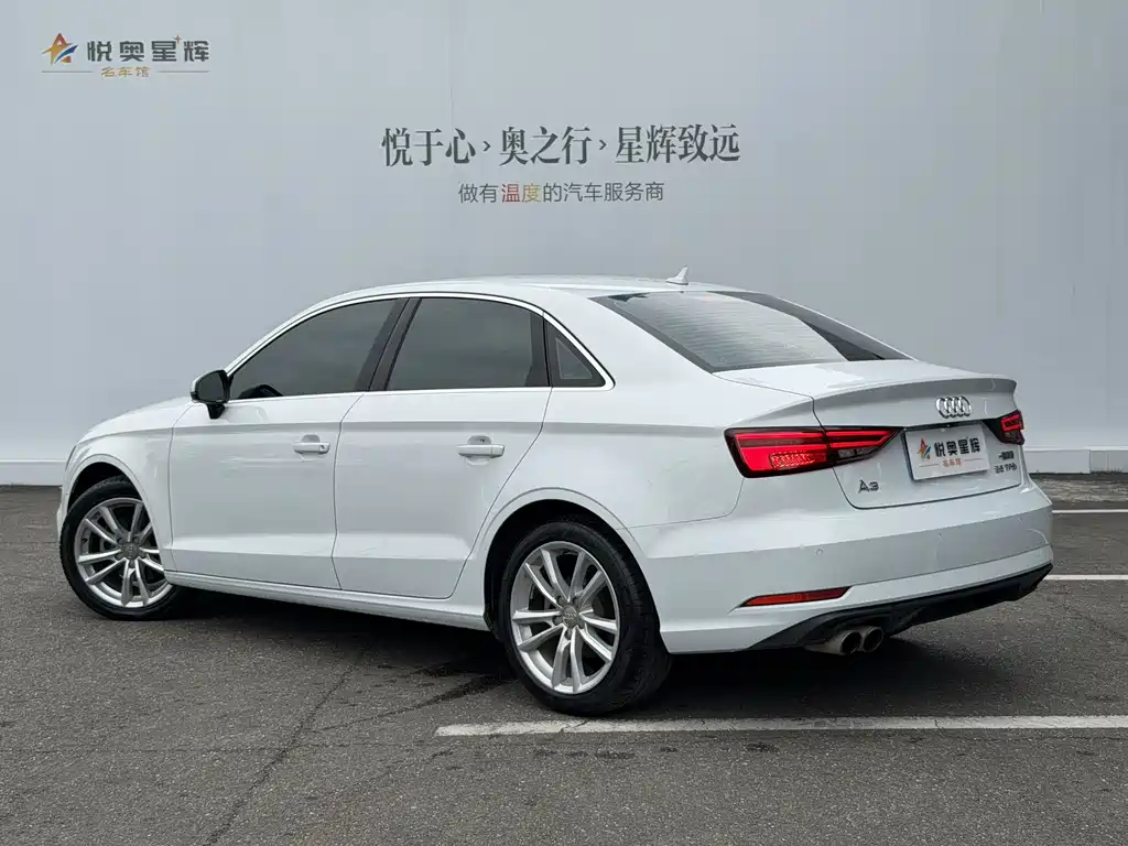 Audi A3 2018