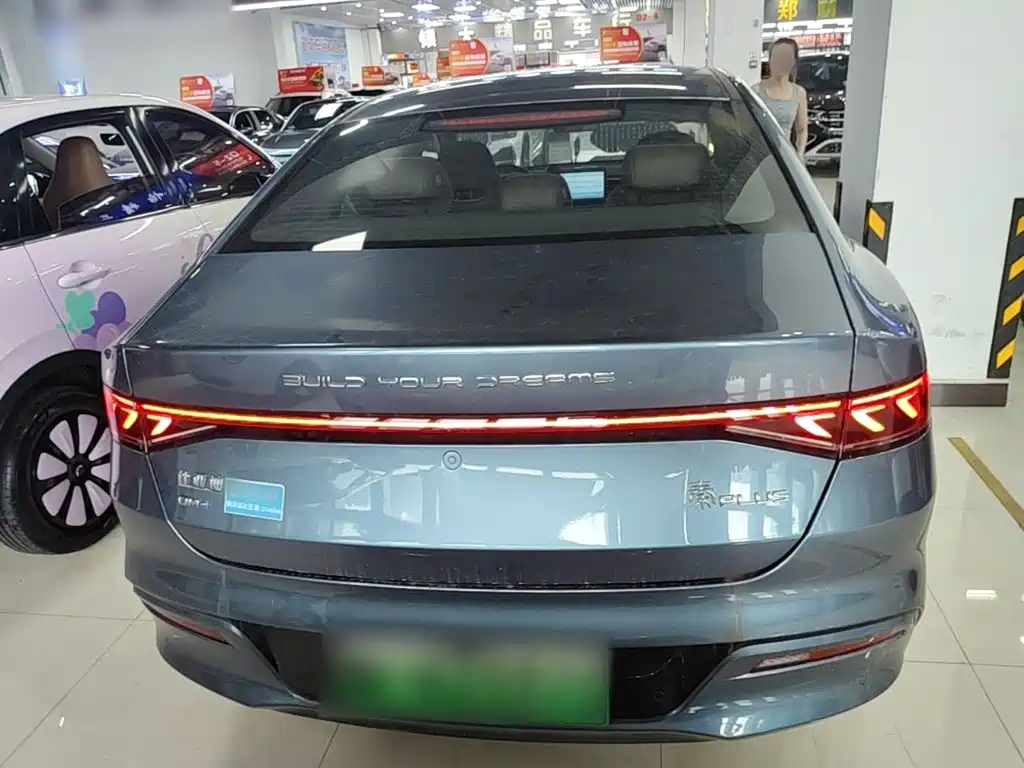 BYD Qin PLUS 2024