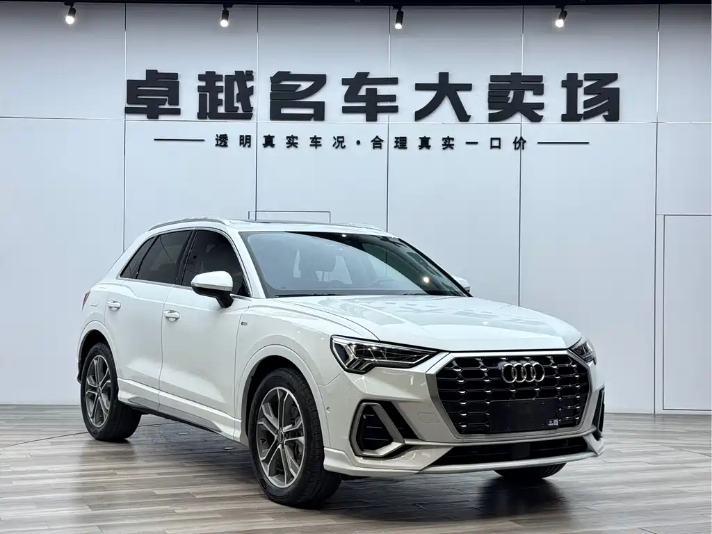 Audi Q3 2022