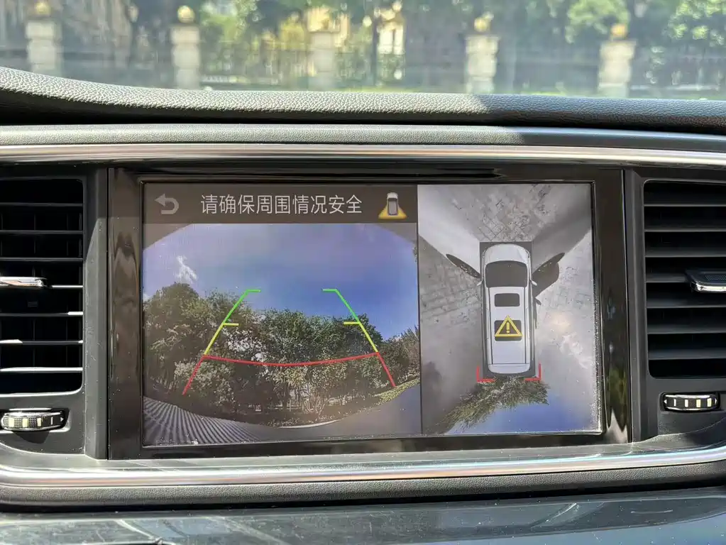 GAC Motor Trumpchi M8 2018 — фото 12